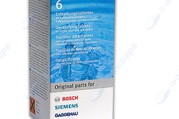 Таблетки от накипи для КФМ Bosch 00311864